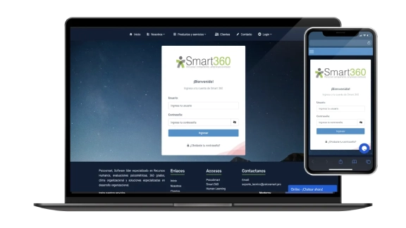 screenshot of Smart 360
